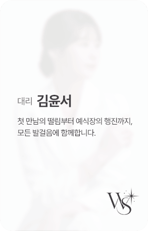김윤서